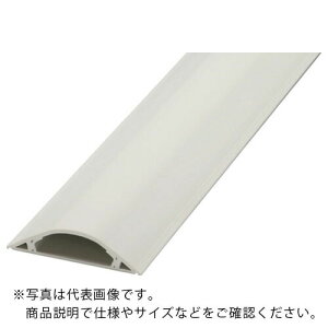 マサル ガードマン2R 5号 2m ミルキーホワイト ( GR5203 ) マサル工業(株)