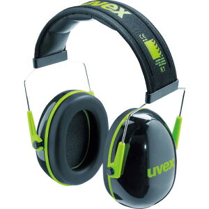 UVEX C[}t K1 NRRl28dB ( 2600041 ) UVEX