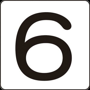 Ώ\ XebJ[ 6 HS-6(5P) 40×40mm 5g A~ ( 171706 ) (){Ώ\