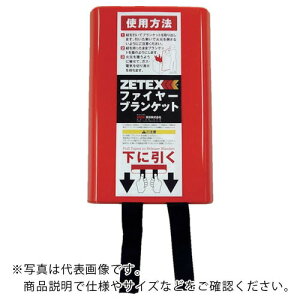 j[ebNX ZETEX t@C[uPbg 180×180cm ( FB66 ) j[ebNXEC_Xg[