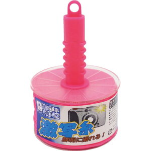 ySALEiz ʎ usN ( 1231 ) ()