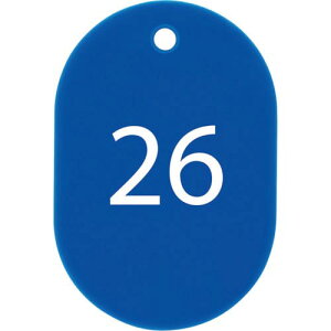 OP ԍD  ԍ26~50  (25) ( BF-71-BU ) I[vH()