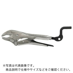 SHT C�^�O���b�v�v���C���[ 360mm ( PCJ120 )