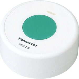 Panasonic　小電力型ワイヤレス　卓上発信器 ( ECE1707P ) パナソニック（株）エレクトリックワークス社