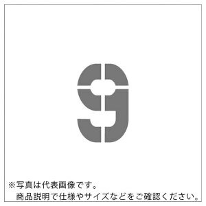 IM ( �A�C�}�[�N ) �X�e���V�� �}�O�l�b�g 9 �����T�C�Y150×95mm ( ASTM915095 )