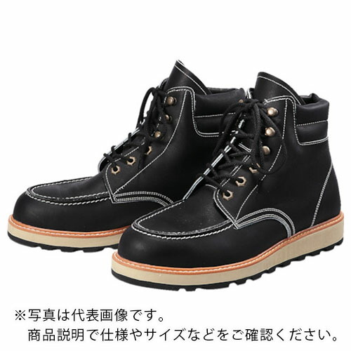 青木安全靴 ＵＳ－２００ＢＫ ２５．５ｃｍ US-200BK-25.5 ( US200BK25.5 ) 青木産業（株）のサムネイル