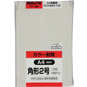 LOR[| J[50pbN p2NCbNHI\tgO[ ( K2S100GQ50 ) ()LOR[|[V