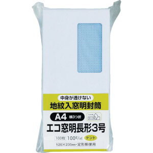 LOR[| GRnzCg100 3100 e[vt ( N3MJW100Q ) ()LOR[|[V