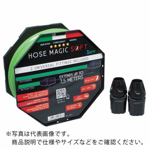 【SALE価格】ｉｄｒｏｅａｓｙ マジックソフトホース １３．５Ｘ１８ｍｍ ５０ｍ ( MS1350GN ) ｅｕｒｏｅｑｕｉｐｅ社：配管材料プロ トキワ