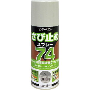 Tf[yCg 74ю~߃Xv[ O[ 300ml ( 2002BU ) Tf[yCg()