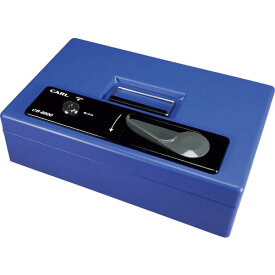 【SALE価格】カール　手提げ金庫　キャッシュボックス　　ブルー　A5サイズ CB-8800 ( CB8800 ) カール事務器（株）