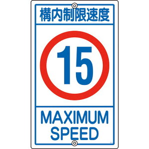 ySALEizΏ\ ʕWE\p \x15L K1-15K 680×400mm X`[ ( 108014 ) (){Ώ\