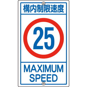 ySALEizΏ\ ʕWE\p \x25L K1-25K 680×400mm X`[ ( 108016 ) (){Ώ\