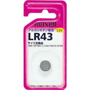 �}�N�Z�� �A���J���{�^���d�r1���� ( LR431BS )