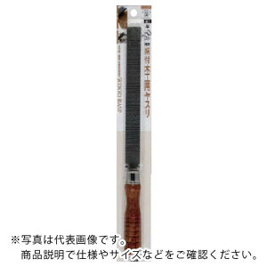 ツボサン 木工ヤスリ 丸 200mm木柄付 BP入り ( ME-3 ) ツボサン(株) 【メーカー取寄】