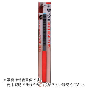 ツボサン 木工ヤスリ5本型 215mm 平 BP入り ( TM-6 ) ツボサン(株) 【メーカー取寄】