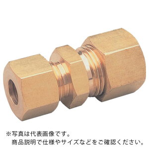 ASOH ( �A�\�[ ) �ٌa���������O�W���C���g ��6.35×��8 ( RE-0208 ) �y���[�J�[���z