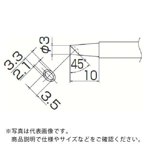  Đ 3BC^ at ͂񂾃bL 1mm ( T13-BCM3 ) () y[J[z