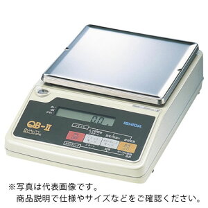 イシダ 高精度デジタル天秤 秤量6000g ( QB2-6000 ) (株)イシダ 【メーカー取寄】