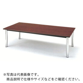 TOKIO　ミーティングテーブル　角型　1800×900mm　ニューグレー　ネオグレー TC1890 NG ( TC1890 ) 藤沢工業（株）
