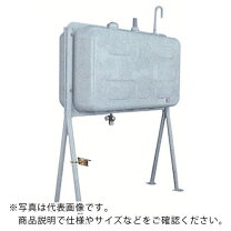 楽天市場】灯油タンク 490の通販