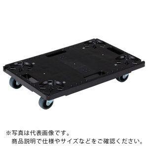 サンコー 折りたたみコンテナー用台車 802482 サンキャリーPAL2 ( SK-802482-01-BK ) 三甲(株) 【メーカー取寄】