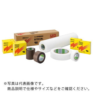 ���� ( �����d�H ) �ӂ��f�����e�[�v �j�g�t�����e�[�v(��S��) No.901UL 1mm×300mm×10m ( 901X100X300 ) �����d�H(��) �y���[�J�[���z