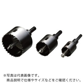 【SALE価格】ハウスB．M　バイメタルホルソー（回転用） BMH-50 ( BMH50 ) （株）ハウスビーエム