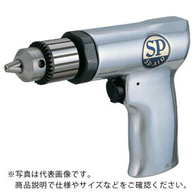 SP　エアードリル10mm ( SP-1511 ) （株）ベッセル ( N1A08 )