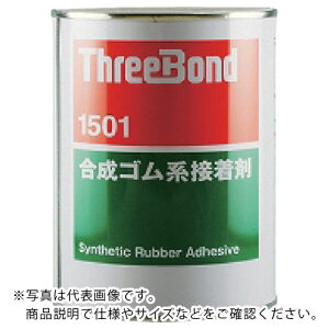 THREEBOND Snڒ TB1501 pr{h 1kg WF ʐϓ\荇킹(1501AB) ( TB1501-1 ) ()X[{h y[J[z