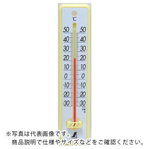 シンワ 寒暖計 プラスチック製 20cmイエロー ( 48352 ) シンワ測定(株)