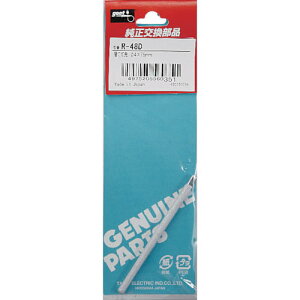 Obg ւĐ4D^KS20~40Rp ( R-48D ) md@Y() y[J[z