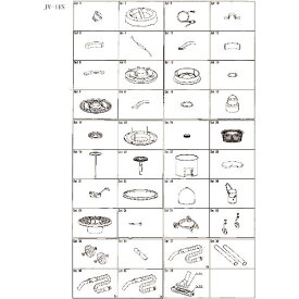 ツルミ　バケツセット品　 801-06500031-9 ( 801065000319 ) （株）鶴見製作所