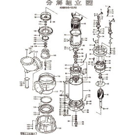 ツルミ　パッキンOリングセット　 801-17300326-9 ( 801173003269 ) （株）鶴見製作所