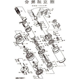 ツルミ　保護装置　 801-05322712-9 ( 801053227129 ) （株）鶴見製作所