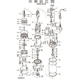 ツルミ　ブラインドカバー　 801-21401015-9 ( 801214010159 ) （株）鶴見製作所