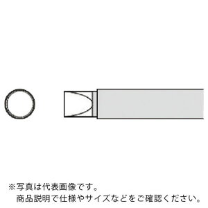 Obg ւĐ5.4D^RX802/852ASp ( RX-80HRT-PH5.4D ) md@Y() y[J[z