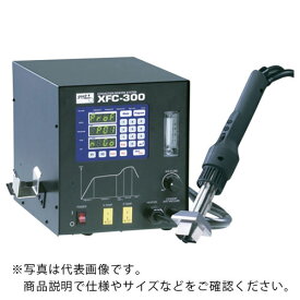 グット　熱風式リワークステーション　 XFC-300 ( XFC300 ) 太洋電機産業（株）