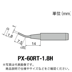 Obg ւĐ1.8H^PX6E7/RX7/CXRp ( PX-60RT-1.8H ) md@Y() y[J[z
