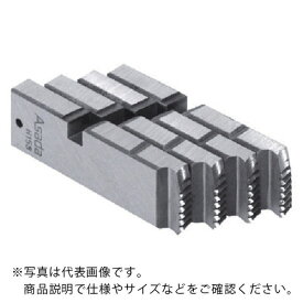 アサダ　電線管ねじ用チェーザ　C51－75　 ( NO.89023 ) アサダ（株）