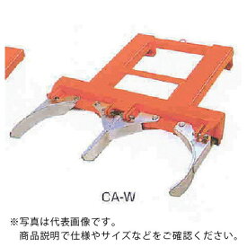 タイユー　カムオートW型2本　 CA-W ( CAW ) （株）大阪タイユー
