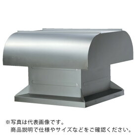 鎌倉　屋上換気扇　ルーフファン　1050Φ　防湿形　三相200V　 RF-42HB ( RF42HB ) （株）鎌倉製作所