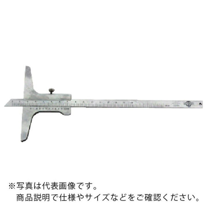 楽天市場】【SALE価格】カノン ( 中村製作所 ) デプスゲージ600mm 