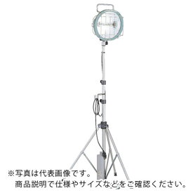 ハタヤ　400Wメタルハライドライト　三脚スタンド型　電線5m　50HZ MLHA-405K5 ( MLHA405K5 ) （株）ハタヤリミテッド