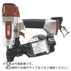 MAX 常圧釘打機 32~50mm ( CN-450AD-FP ) マックス(株) 【メーカー取寄】