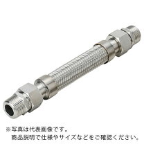 楽天市場】フレキ 20a 300l susの通販 フレキシブルメタルホースユニオン無溶接型フレキ継手ステンレス５０Ａ×３００Ｌ