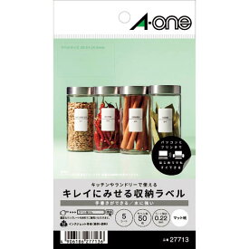 3M ( スリーエム ) エーワン キレイにみせる収納ラベル インクジェット マット紙 白 A6 10面 1袋(5シート入) ( 27713 )