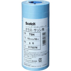 3M }XLOe[v(KXp) 79H 15mmX18m 8 ( 79H 15X18 ) X[G Wp()e[vEڒܐiƕ