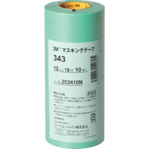 ySALEiz3M }XLOe[v mmX18m 10 ( 343 12 ) X[G Wp()I[gEAt^[}[Pbgiƕ