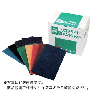 �����R�����_�� ���R�u���C�g�n���h�p�b�h ( RICOB-SF-600 ) �y20���Z�b�g�z